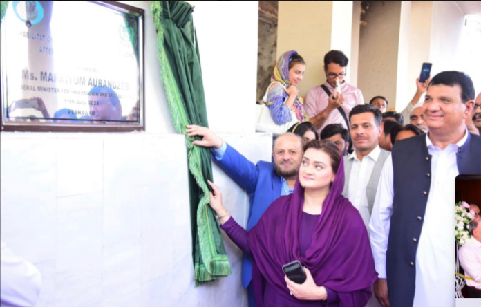 وفاقی وزیر اطلاعات مریم اورنگزیب نے ریڈیو پاکستان پشاور کی عمارت اور چاغی اسٹوڈیو کی بحالی کے منصوبے کا آغاز اور ریڈیو پاکستان کی عمارت میں سینما کے قیام کے منصوبے کا سنگ بنیاد رکھ دیا