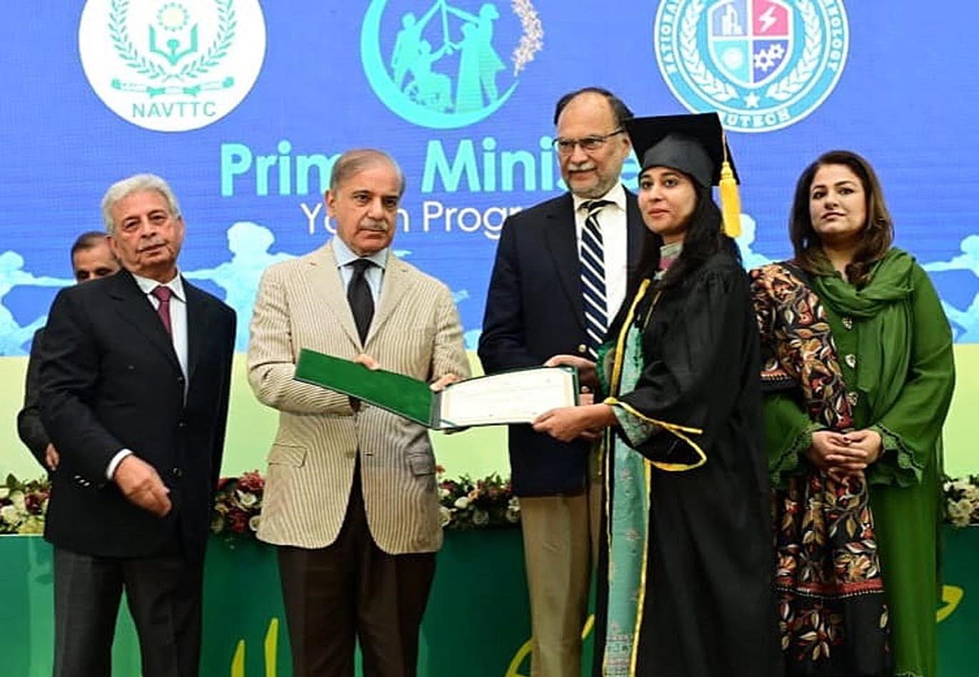 وزیراعظم محمد شہبازشریف