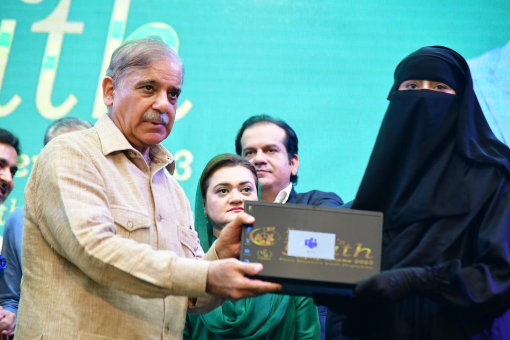 وزیراعظم شہباز شریف