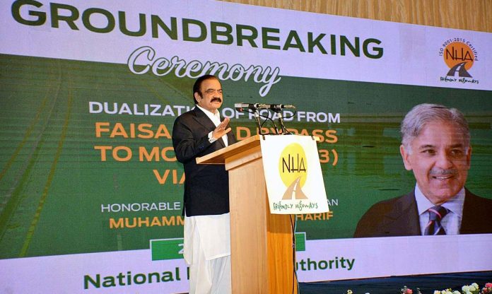 دوبارہ اقتدار میں آئے توعوامی خدمت کا ریکارڈ توڑ دیں گے،رانا ثنااللہ خان