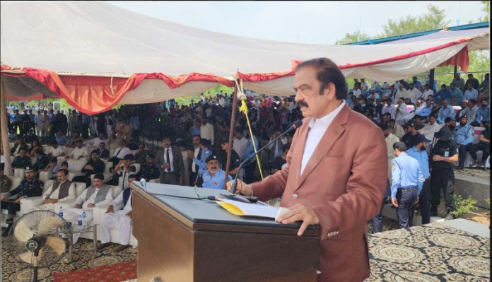 وفاقی وزیر داخلہ رانا ثناء اللہ خان