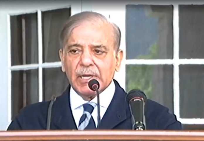 Former Prime Minister Shahbaz Sharif