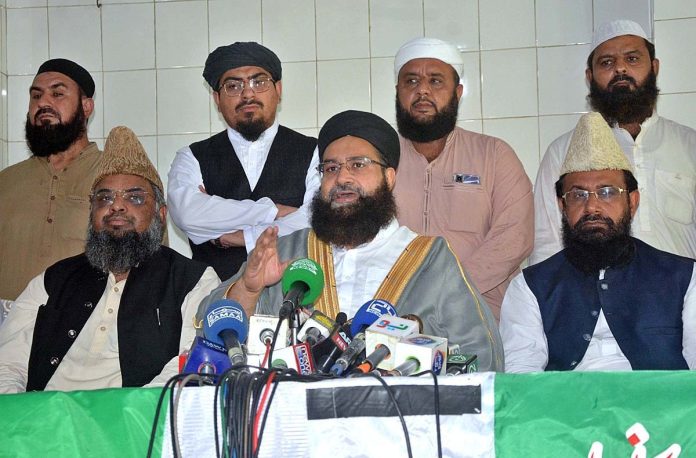 اسلامیہ یونیورسٹی بہاولپور کے واقعہ کی جوڈیشل انکوائری ہونی چاہیئے ۔حافظ طاہر محمود اشرفی