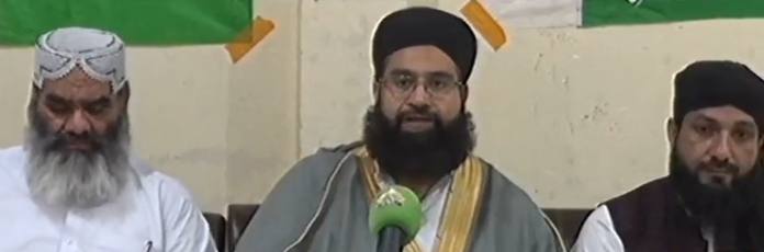 اسرائیل کو پاکستان کے اندرونی معاملات میں مداخلت کا کوئی حق نہیں ہے ، طاہر اشرفی