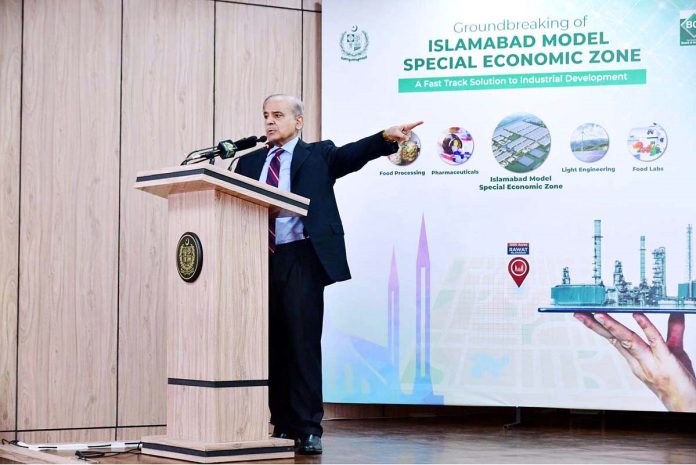 وزیراعظم محمد شہباز شریف