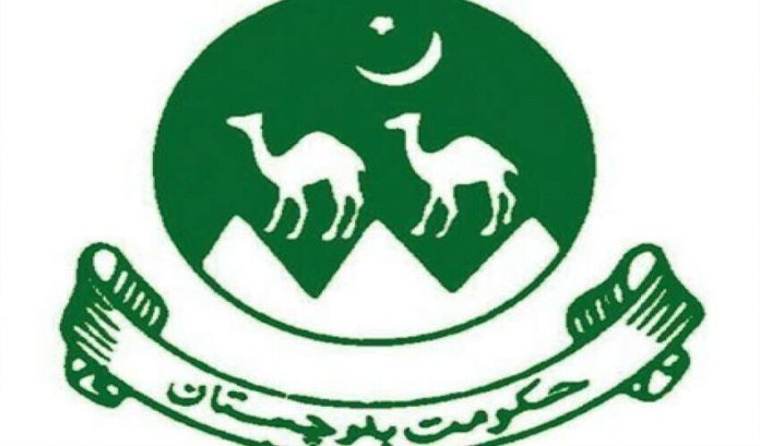 محکمہ صحت بلوچستان