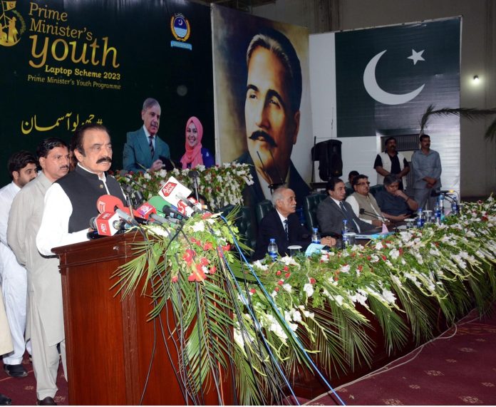 نوجوان وطن کاروشن مستقبل ہیں، ان کے ذریعے معاشرے سے نفرتیں ختم اور احترام و برداشت کے کلچر کو فروغ دینا ہوگا،وفاقی وزیر داخلہ رانا ثنااللہ خان رانا ثنااللہ