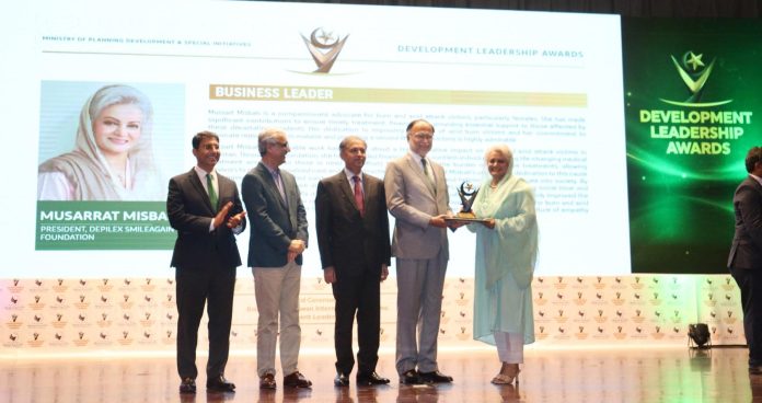 ڈویلپمنٹ لیڈرشپ ایوارڈز کا مقصد ملک کی ترقی میں اپنی صلاحیتوں کو بروکار لانے والے افراد کی حوصلہ افزائی کرنا ہے، وفاقی وزیر پروفیسر احسن اقبال احسن اقبال