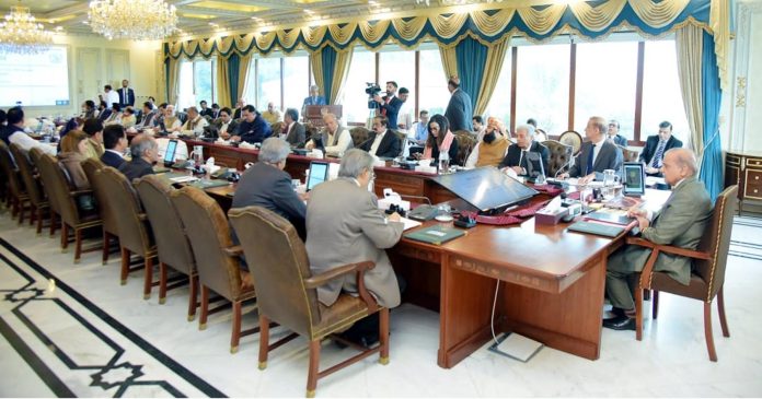 شہباز شریف