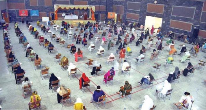 پنجاب کے تمام سرکاری و غیر سرکاری میڈیکل و ڈینٹل کالجز میں داخلوں کے لیے ایڈمشن ٹیسٹ(ایم ڈی کیٹ)27 اگست کوہوگا ایڈمشن ٹیسٹ