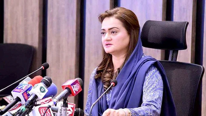 ،مریم اورنگزیب ،مریم اورنگزیب