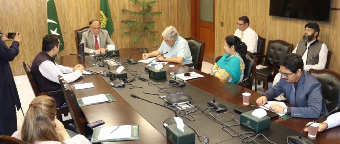 وفاقی وزیر برائے منصوبہ بندی، ترقی اور خصوصی اقدامات پروفیسر احسن اقبال کا جدید ٹیچر ٹریننگ انسٹی ٹیوٹ کے قیام کا اعلان وفاقی وزیر برائے منصوبہ بندی، ترقی اور خصوصی اقدامات پروفیسر احسن اقبال کا جدید ٹیچر ٹریننگ انسٹی ٹیوٹ کے قیام کا اعلان