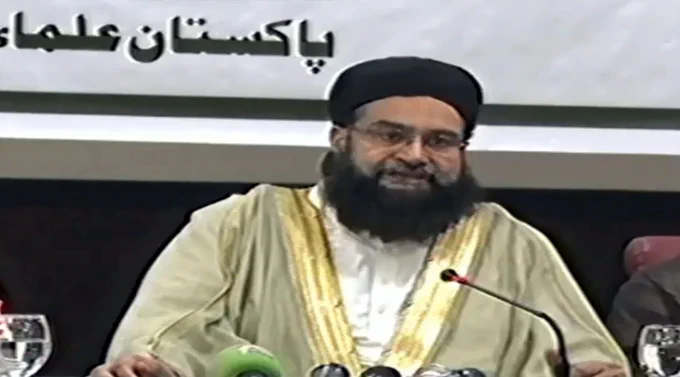 طاہر محموداشرفی طاہر محموداشرفی