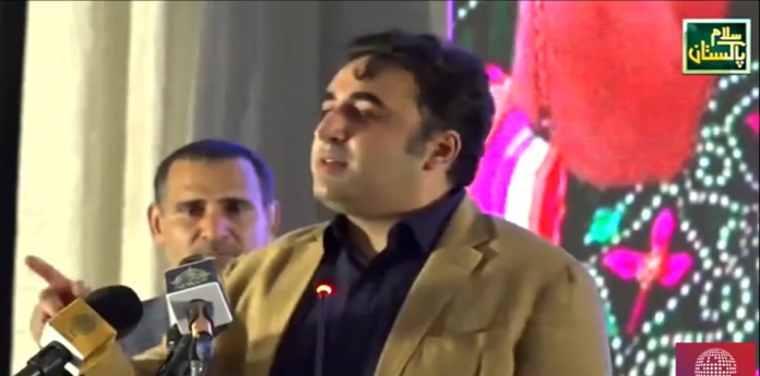 بلاول بھٹوزرداری