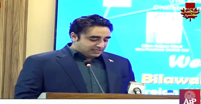 بلاول بھٹو زرداری