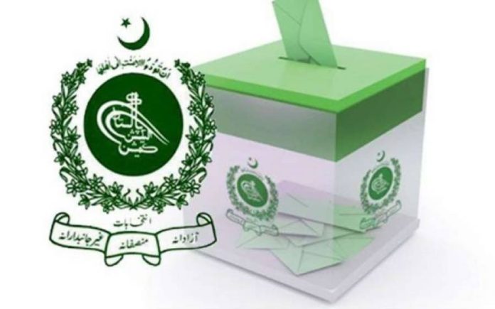 پریس انفارمیشن ڈیپارٹمنٹ کے زیر انتظام انتخابات کی کوریج کے حوالے سے میڈیا فیسلیٹیشن سینٹر کا افتتاح کل ہوگا