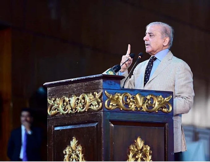 محمد شہباز شریف محمد شہباز شریف