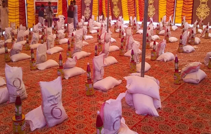 قطر چیرٹی