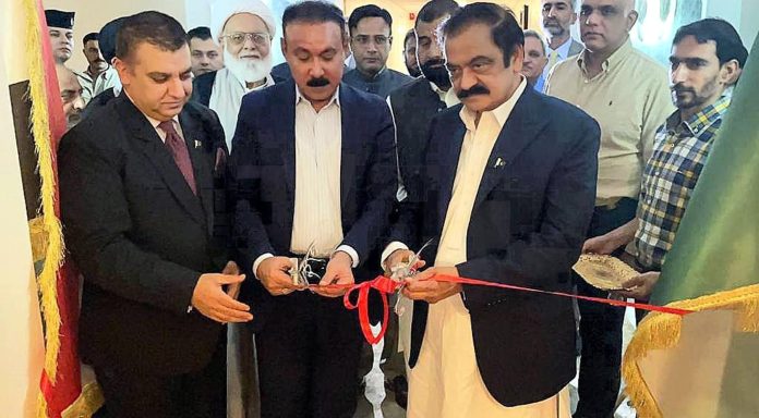 وزیر داخلہ رانا ثنااللہ خان نے عراق میں پاکستانی سفارتخانے میں مشین ریڈ ایبل پاسپورٹ سسٹم کا افتتاح کر دیا