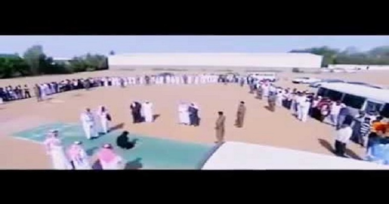 سعودی عرب،