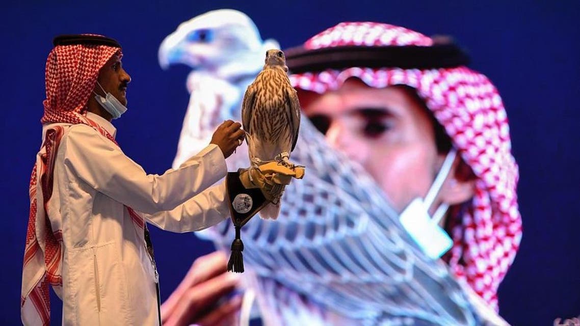 سعودی عرب