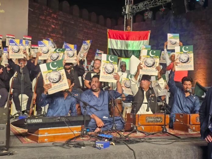 سماع فیسٹول