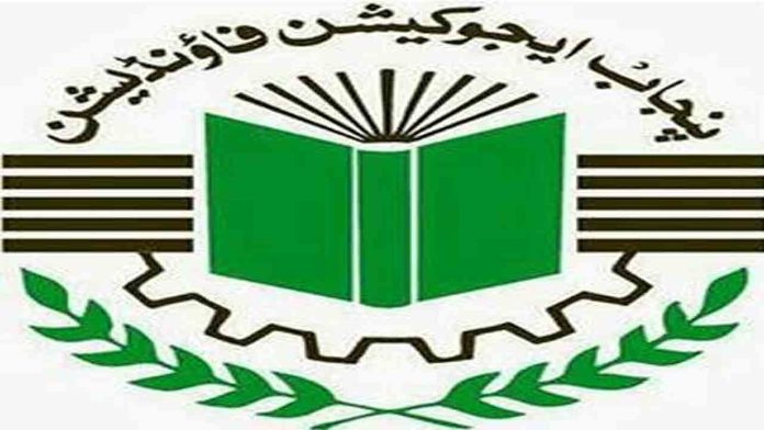 پیف بورڈ آف ڈائریکٹرز