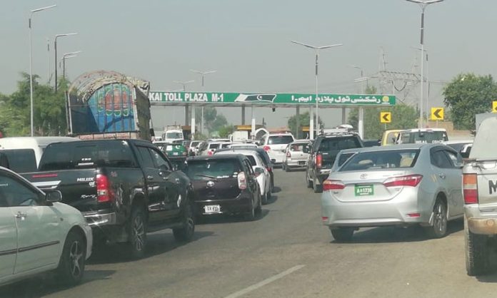 رشکئی انٹر چینج