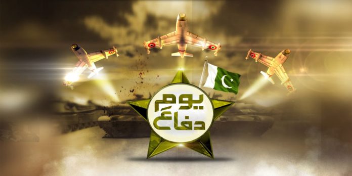 یوم دفاع