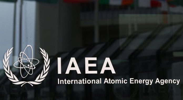 انٹرنیشنل اٹامک انرجی ایجنسی