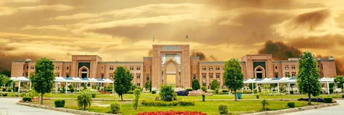 بین الاقوامی اسلامی یونیورسٹی