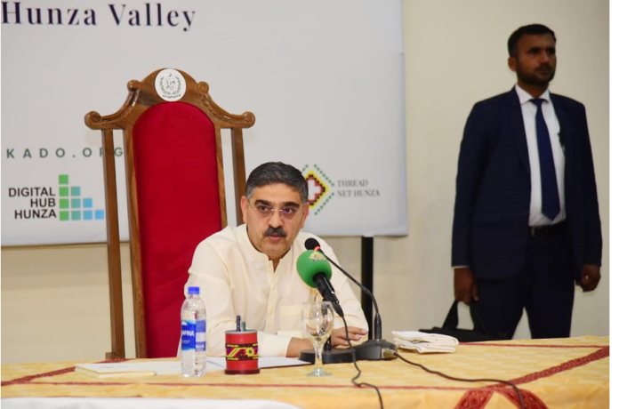 نگراں وزیر اعظم انوار الحق