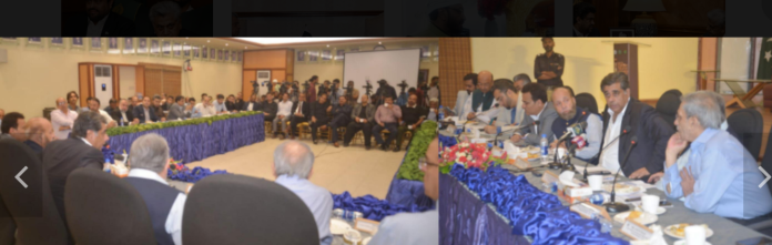 وفاقی وزیر تجارت