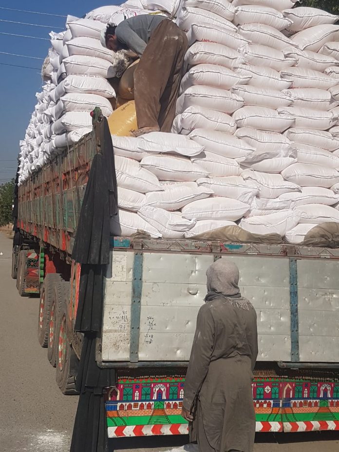 افغان ٹرانزٹ ٹریڈ