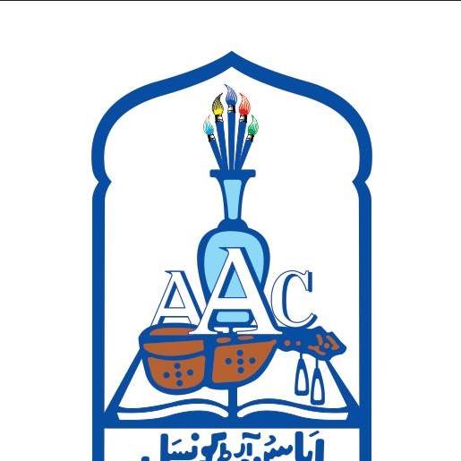 اباسین آرٹس کونسل