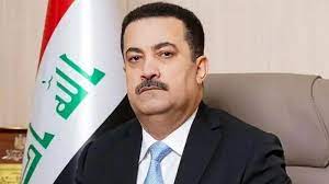 عراق کے وزیر اعظم محمد شیاح السودانی