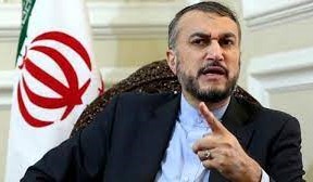 ایرانی وزیر خارجہ امیر عبدالہیان