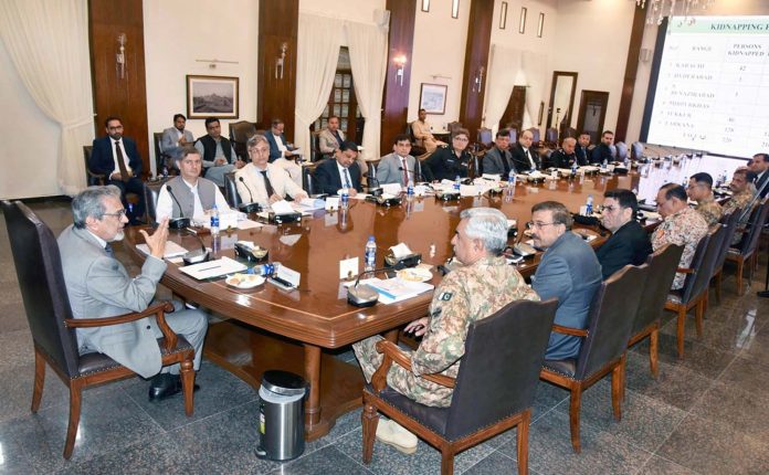 ایپکس کمیٹی کا اجلاس، کچے کے علاقہ میں ڈاکو ئوں کے خلاف مشترکہ آپریشن کی منظوری