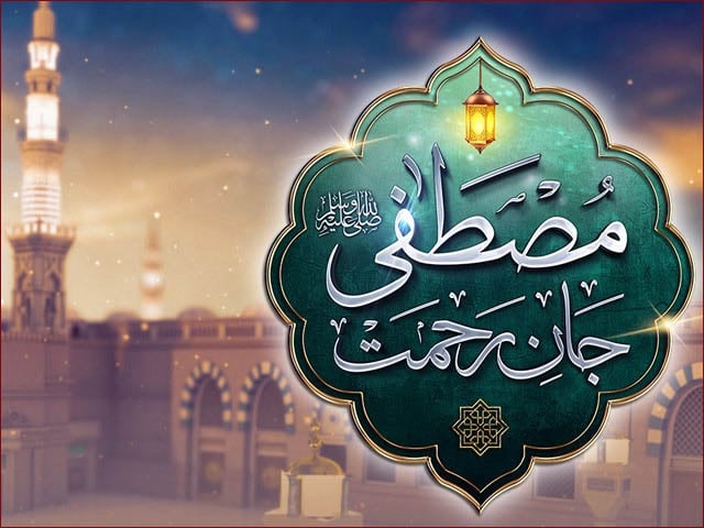 عبھکر میں عید میلاد النبیﷺکے موقع پر 55 جلوس اور 320 محافل ہوں گی، سیکورٹی انتظامات مکمل ہیں ، ڈی پی او عید میلاد النبی ﷺ