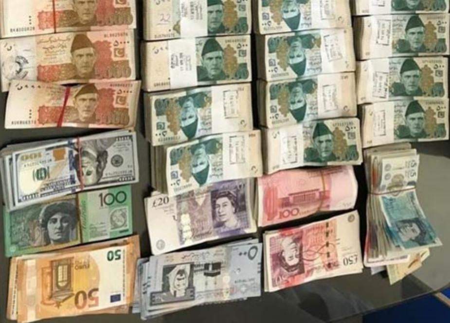 پشاور،غیرملکی کرنسی کی سمگلنگ