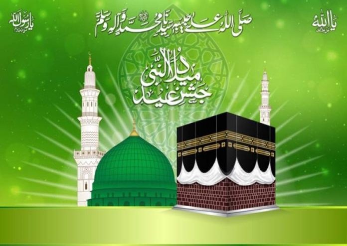 12 ربیع الاول