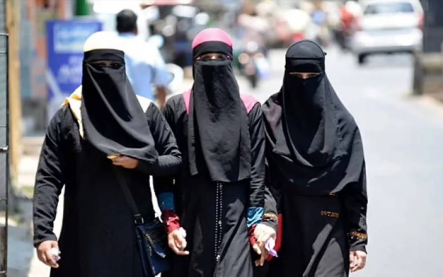 حجاب