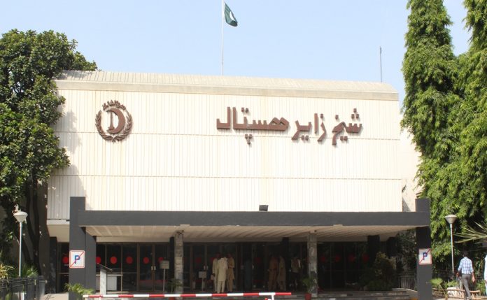 شیخ زاید ہسپتال