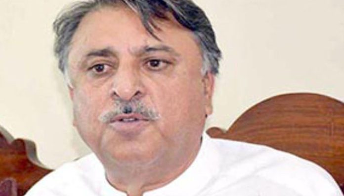 Governor Balochistan