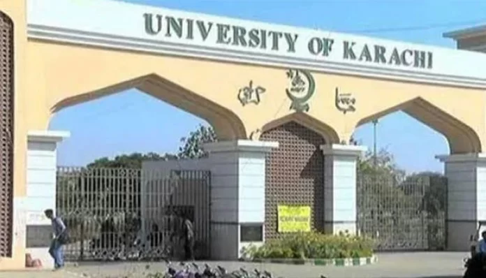 جامعہ-کراچی