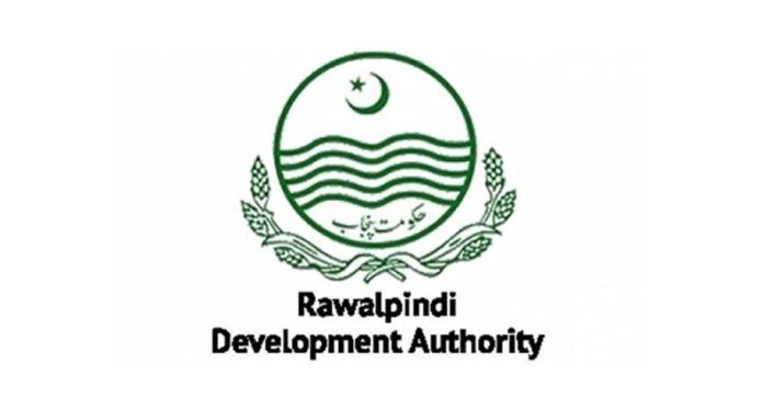 آر ڈی اے