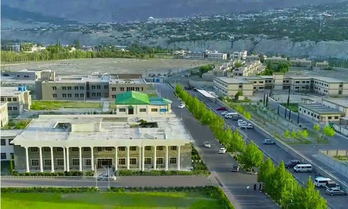 قراقرم انٹرنیشنل یونیورسٹی