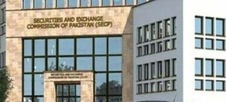 سیکیورٹیز اینڈ ایکسچینج کمیشن آف پاکستان