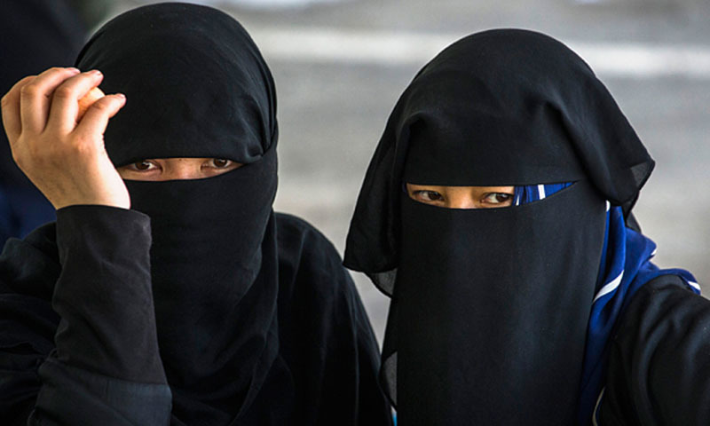 نقاب