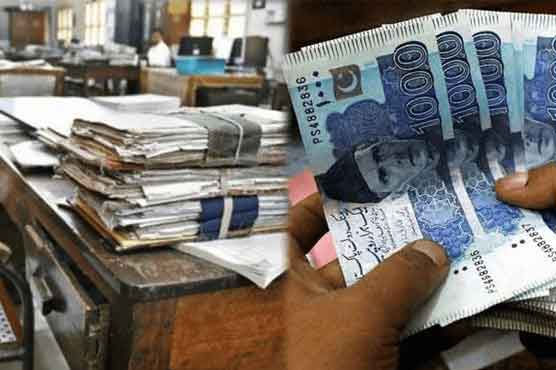 سرکاری ملازمین کو دہرے الائونسز کی ادائیگی روکنے کا نوٹیفکیشن جاری